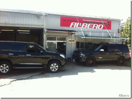 ford expedition,toyota landcruiser
